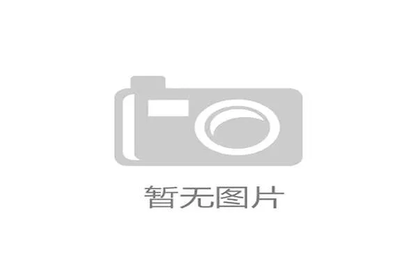 徐海东:主场作战氛围稳固 已为开局硬仗做好充足准备 徐海东:主场作战氛围稳固 已为开局硬仗做好充足准备