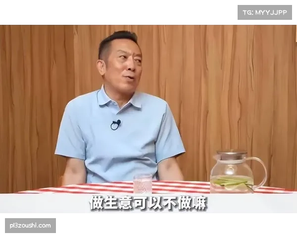 贾国龙直面质疑坦然回应一句我认就行了展现企业家担当 贾国龙直面质疑坦然回应一句我认就行了展现企业家担当