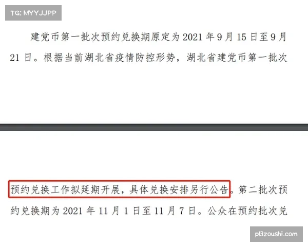 青岛队转换进攻三分命中率超四成 专攻换防延迟见效 青岛队转换进攻三分命中率超四成 专攻换防延迟见效