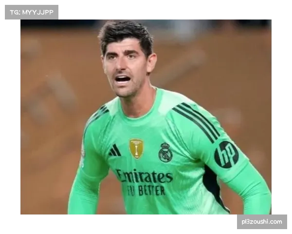 库尔图瓦送点成比赛转折关键 西甲赛场皇马门将失误代价沉重 库尔图瓦送点成比赛转折关键 西甲赛场皇马门将失误代价沉重